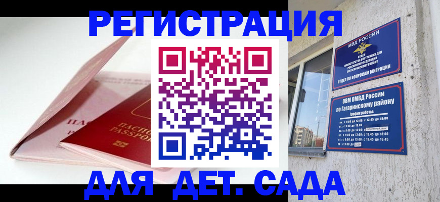 форма 3 в Камышлове